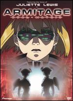 Armitage: Dual-Matrix (2002) - Pre-Owned