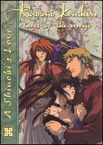 Rurouni Kenshin: Tales of the Meiji - A Shinobi's Love (1997) - Pre-Owned