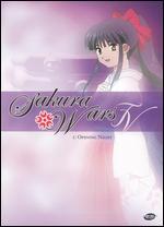 Sakura Wars TV, Vol. 1: Opening Night (2000) - Pre-Owned (DVD)