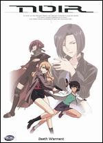 Noir, Vol. 4: Death Warrant (2001) - Pre-Owned