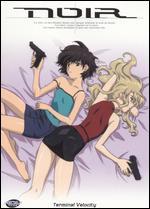 Noir, Vol. 5: Terminal Velocity (2001) - Pre-Owned