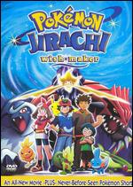 Pokemon: Jirachi Wish Maker (2004) - DVD