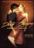 Dirty Dancing: Havana Nights (2004) (13203) (Pre-Owned) - DVD