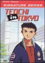 Tenchi in Tokyo, Vol. 4: A New Enemy [Signature Series] (1997) - Pre-Owned (DVD)