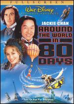 Around the World in 80 Days [P&S] (2004) - DVD