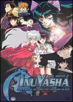 Inu Yasha: The Movie 2 - The Castle Behind the Looking Glass (2004) - Pre-Owned