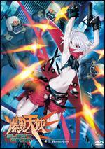 Burst Angel, Vol. 4: Hired Gun (2004) - Pre-Owned (DVD)