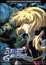 Blue Gender [9 Discs] (1999) - Pre-Owned (DVD)
