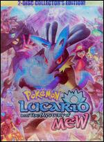 Pokemon: Lucario and the Mystery of Mew [Collector's Edition] [2 Discs] (2006) - DVD