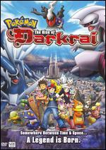 Pokemon: The Rise of Darkrai (2008) - DVD