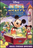 Mickey Mouse Clubhouse: Mickey's Storybook Surprises (2006) (57370) (Pre-Owned) - DVD