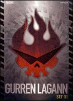 Gurren Lagann, Part 1 (2007) - Pre-Owned (DVD)