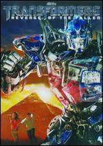 Transformers: Revenge of the Fallen (2009) - DVD