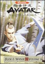 Avatar - The Last Airbender: Book 1 - Water, Vol. 3 (2005) - Pre-Owned