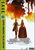 Le Chevalier d'Eon: The Complete Series [S.A.V.E.] [4 Discs] (2006) - Pre-Owned (DVD)