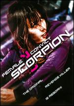 Female Convict Scorpion (2008) - Sealed New (DVD)