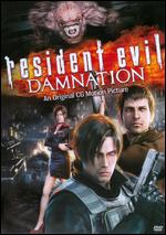 Resident Evil: Damnation (2012) - Pre-Owned (DVD)